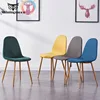 Home Furniture