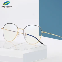 Новинка, синий светильник, блокирующие очки, унисекс, круглые, компьютерные, голубые лучи, анти усталость глаз, очки, высокое качество, аксессуары, очки