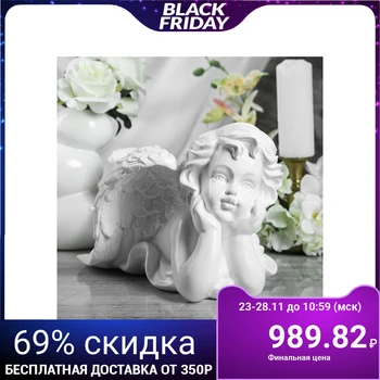 

Figurine "Lying Angel", white, 21 cm