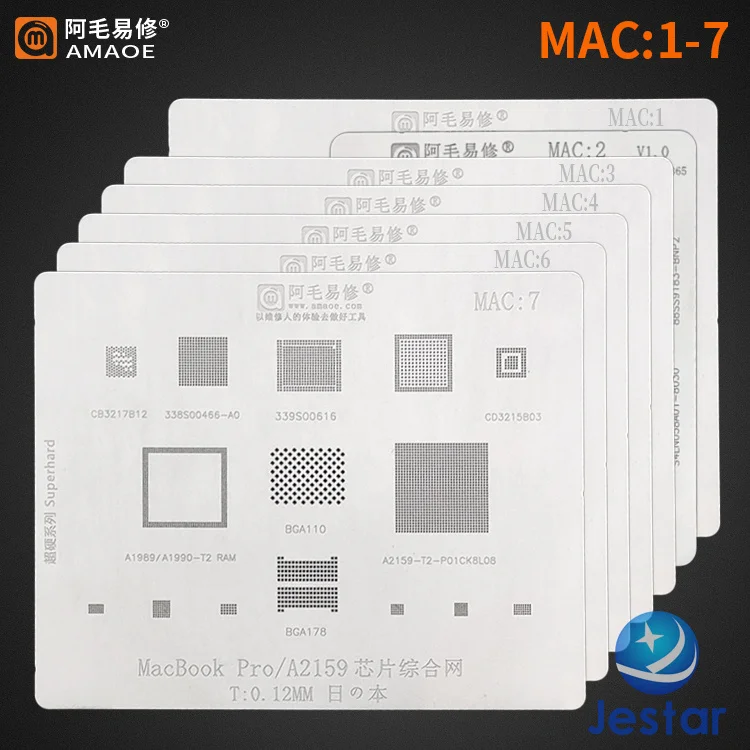 Трафарет BGA для реболлинга для Mac MacBook DDR SSD ic chip|Интегральные схемы| | АлиЭкспресс