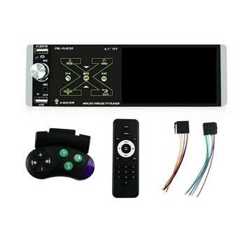 

4.1 inch Sn Multi-Function Car Mp5 Single Spindle Player Reversing Bluetooth Fm