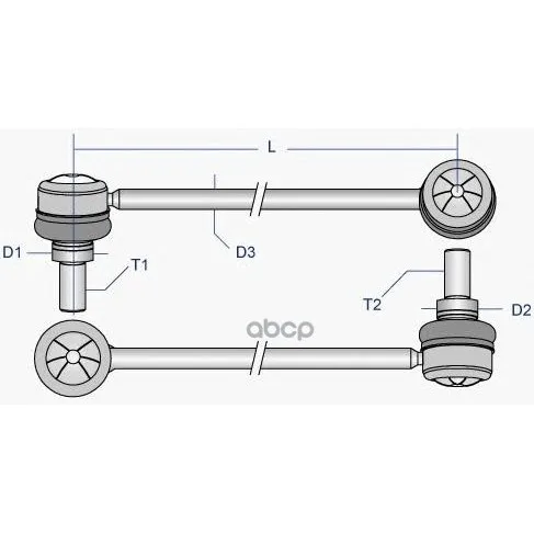 Тяга Стабилизатора Volvo S60/S80/Xc90 Пер.Подв.Лев/Прав. Moog Vvls1119 Moog арт. VVLS1119