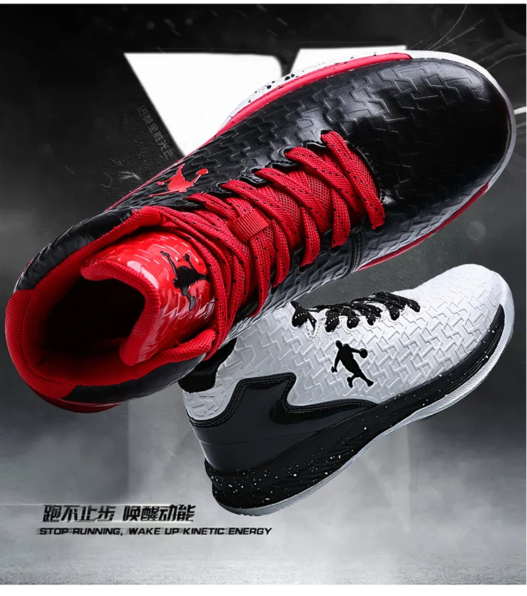 Basket Homme Баскетбольная обувь кроссовки для женщин ультра Boost спортивная обувь для мальчиков и девочек фитнес кроссовки плюс размер 36-47