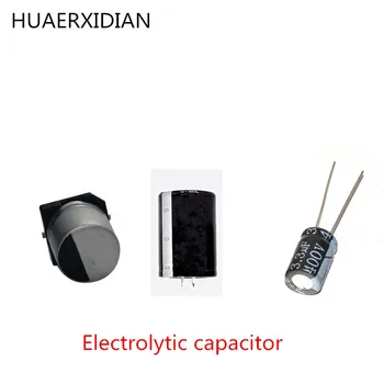 

450V 4.7/6.8/10/22/33/47/68/21UF