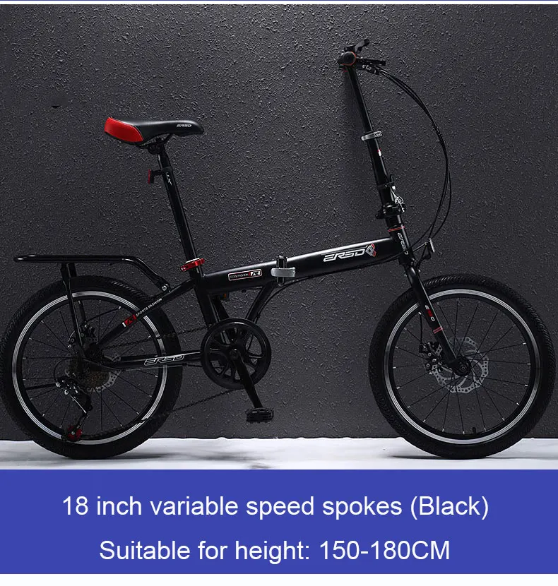 Discount Folding Bike Adult Male and Female Students Variable Speed Ultra Light Portable Compact 16/18/20 inch Trunk Bicycle 6