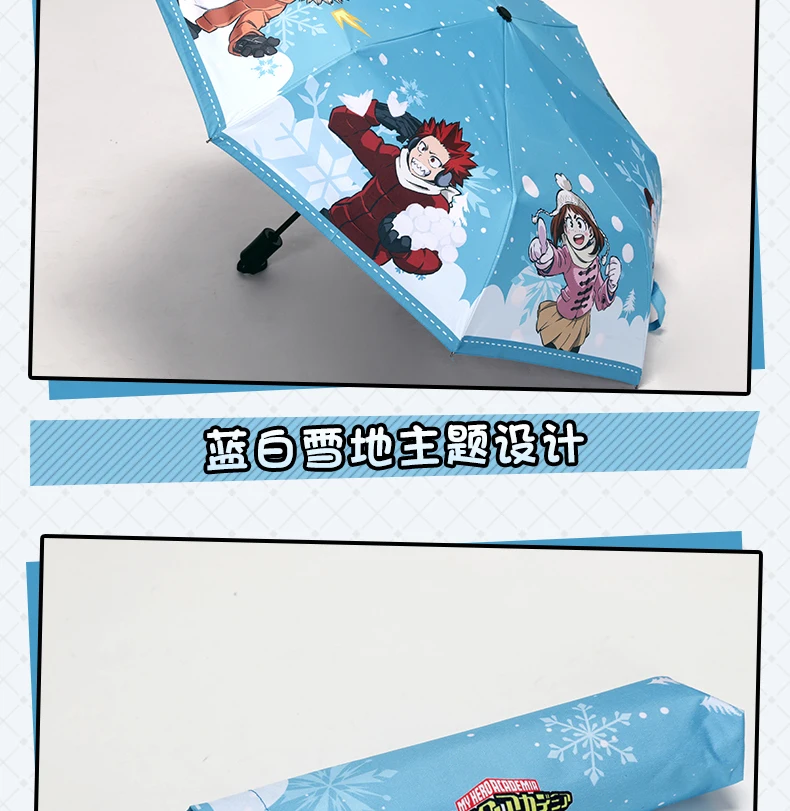 Аниме My Hero Academy cosplay Prop All Might Midoriya izku Todoroki Shoto Bakugou Katsuki автоматический складной зонт