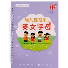 Alphabet anglais réutilisable livre de dessin jouets écriture à la main rainure Auto Fades jouets éducatifs pour enfants fournitures scolaires pour enfants