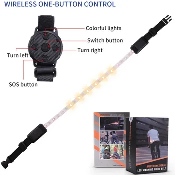 

Wireless Remote Control Bracelet LED Warning Light Outdoor Cycling Flashlight Warning USB Charge Safety Reflective Waistband4