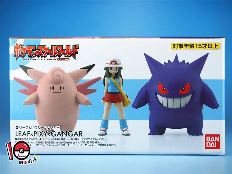Bandai Genuine Pokemon Scale World Gengar Clefable Leaf Action Figure Ornament Model Toys Children Gifts Action Figures Aliexpress