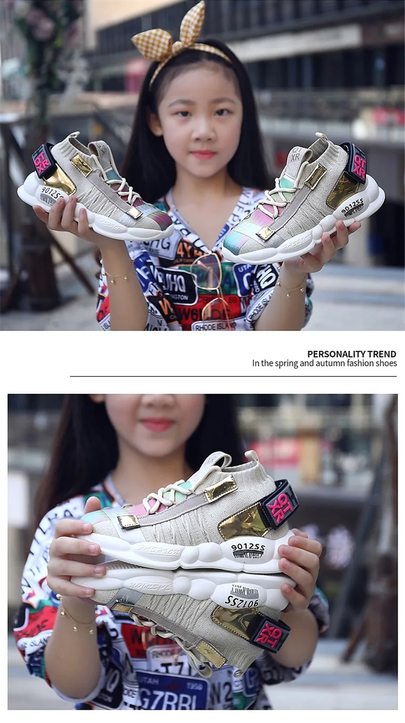 PINSEN/ г. Осенняя Модная брендовая детская спортивная обувь для девочек сетчатые кроссовки детская повседневная обувь для мальчиков Chaussure Enfant
