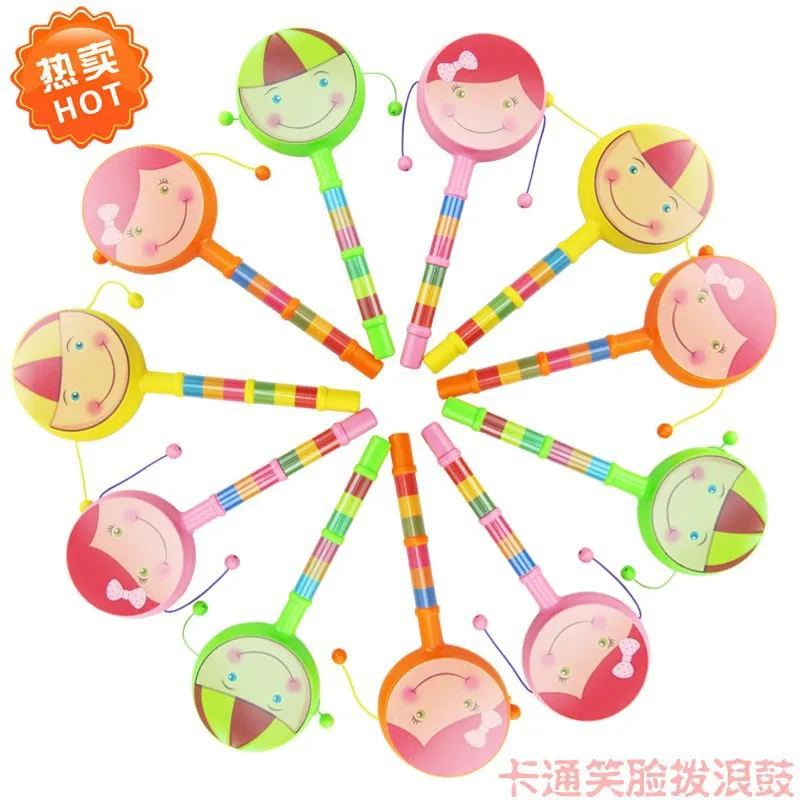 Infant Smiley Mainland China Children'S Educational Cartoon Rattle 0-6-12 Month 1-3 Years Old Men And Women 10 Yuan