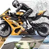 RC Stunt Motorcycle RC dirft Car RC Motorcycle Remote Control Motorbike 360 degree rotation Drift Car Toy one hour driving Cars 2