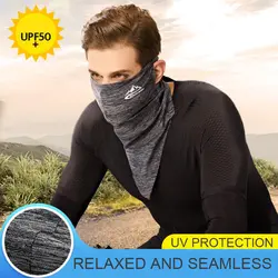 Летняя велосипедная полумаска для лица, прохладная кожа, шелк, дышащий, защита от уф400 лучей, спортивный головной убор, маска-повязка для