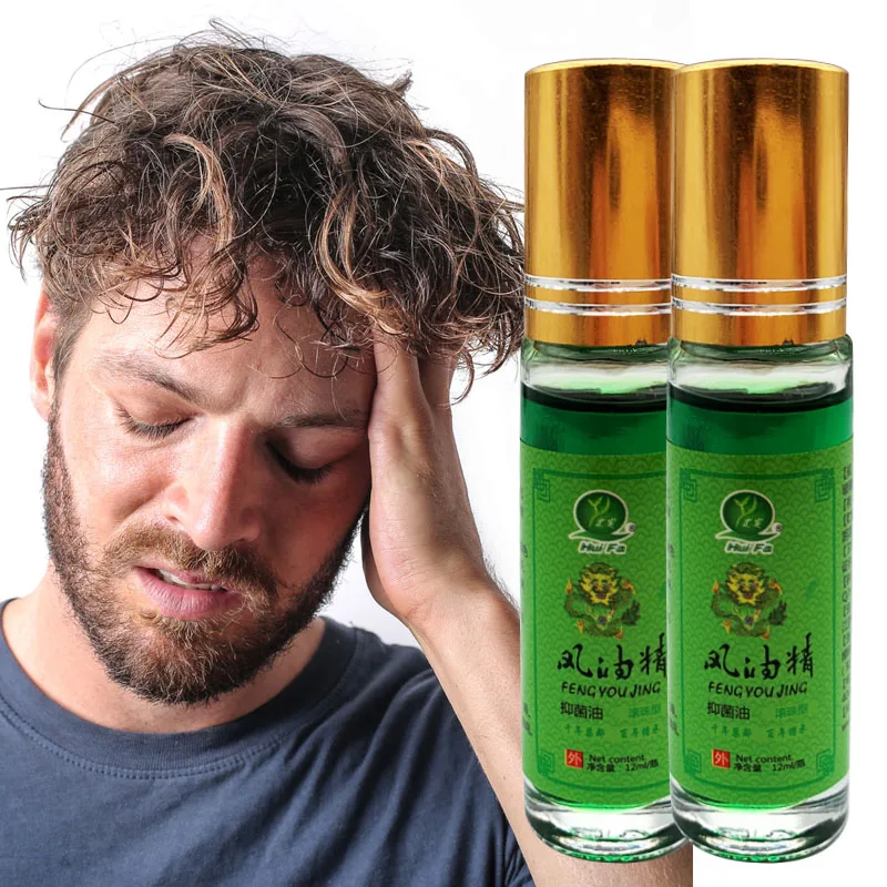 12ml Vietnam Balm Refreshing Oil Natural Medicinal For Headache Dizziness Abdominal Rheumatism Pain Fengyoujing | Красота и здоровье