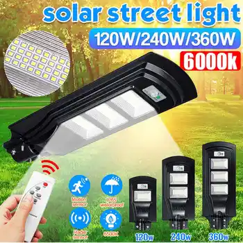 

120W/240W/360W 117/234/351 LED Solar Light Solar Lamp Radar PIR Motion Sensor Wall Light+Remote Controller for Outdoor Gardenr