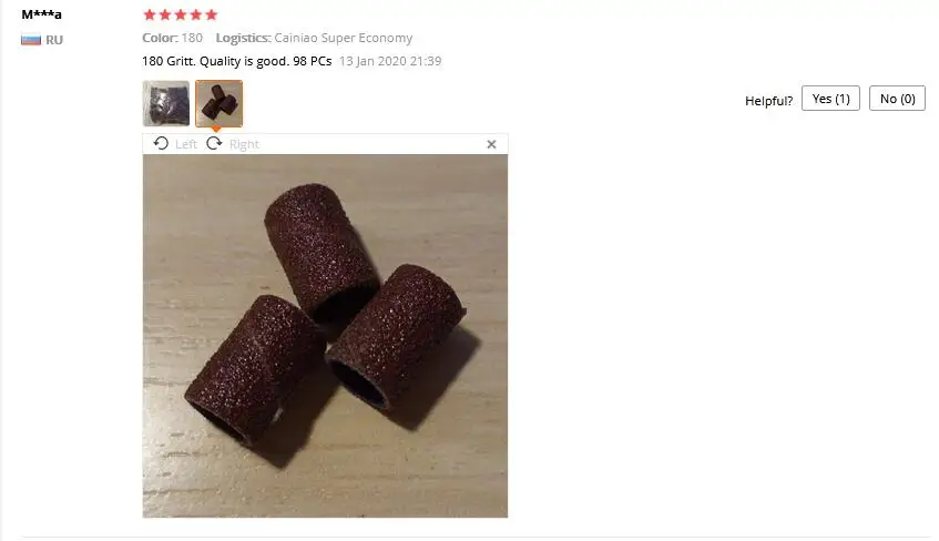 QQ截图20200519151514