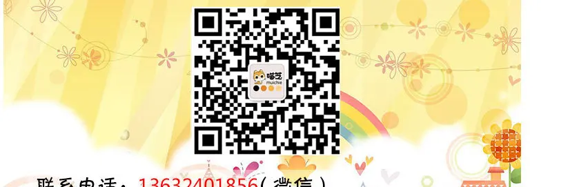Ricebird Pomelo Meng свитер для девочек норковый кашемир Зима стиль корейский стиль длинный рукав бренд детская одежда скидка