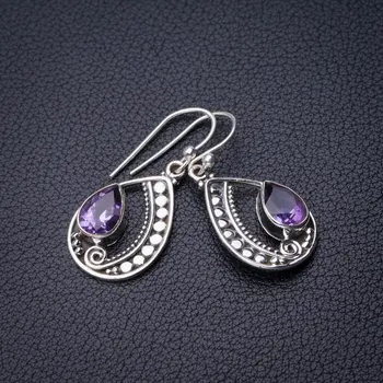 

StarGems Natural Amethyst Handmade 925 Sterling Silver Earrings 1.25" D7146