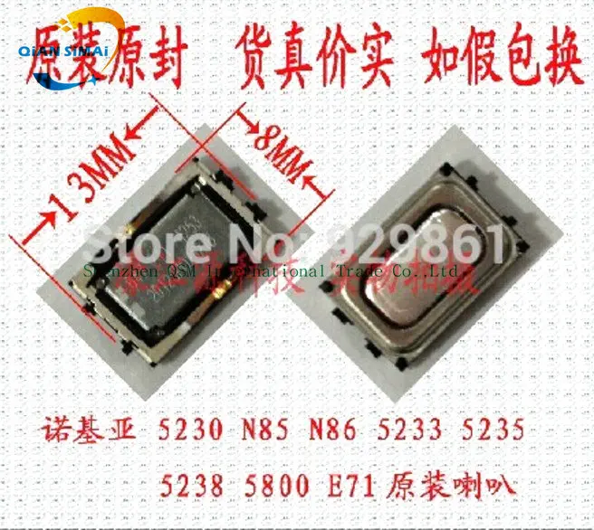 1Pcs New Ear Auricolare Speaker Per Nokia Lumia 822 520 E71 E66 N85 5800 5610 6500 5310 N78 710 N9 C7 N86 E72 X6 5230