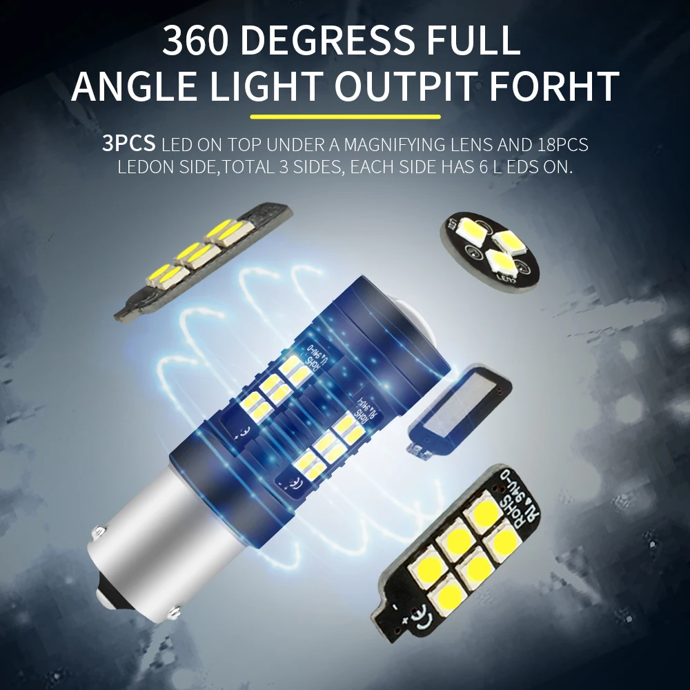 Рисунок 3 - AILEO автомобисветильник s сигнальная