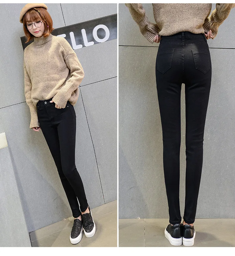 Осенние джинсы в Корейском стиле, женские брюки с высокой талией, эластичные джинсы большого размера, обтягивающие узкие брюки-карандаш
