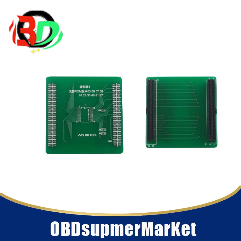 VVDI MB TOOL Adapter #3OBD