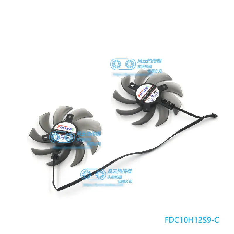 Для GAINWARD GTX1660 GTX1660Ti RTX2060 RTX2070 видеокарта вентилятор охлаждения FDC10H12S9-C двумя вентиляторами