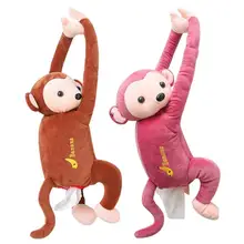 Мультяшная коробка для салфеток с изображением обезьяны, автомобильная подвесная коробка для бумажных салфеток, чехол-держатель