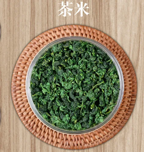 

R China Quality Anxi Tieguanyin Tea A+ Brew with Orchid aroma An xi Tie guan yin 1725 Oolong Tea Organic green tea slimming tea