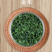 R китайский качественный чай Anxi Tieguanyin A+, чай для заваривания с ароматом орхидеи An xi Tie guan yin 1725, чай улун, органический зеленый чай для похудения