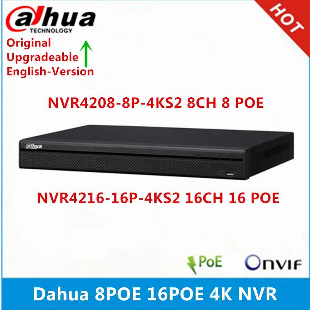 Видеорегистратор Dahua 8 каналов PoE порт 16 4K NVR 1U сетевой видеорегистратор с