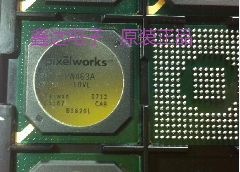 10 шт./лот PW463A-10VL PW463
