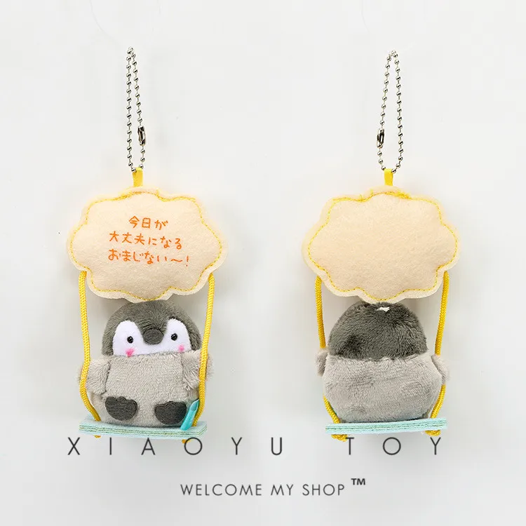 14493650978_1222472375_副本