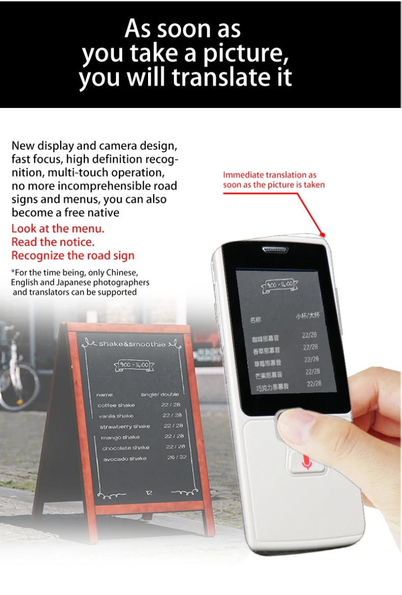 Голосовой переводчик фото перевод на 82 языка AI Smart Dialogue учим иностранные языки быстро переводчик для путешествий Черный