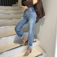 Высокая улица прямые женские джинсы со средней талией Длина по щиколотку винтажные Стрейчевые гарем женские джинсы бойфренд стиль женские джинсовые брюки