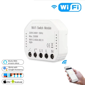 

1-5Pcs Wifi Smart Light Switch Diy Breaker Module Smart Life/Tuya APP Remote Control Works with Alexa Echo Google Home 1/2 Way