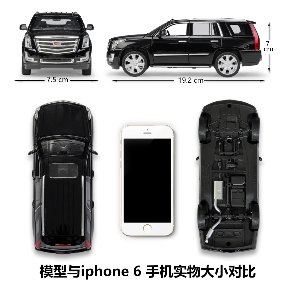 Непромокаемая обувь; Высота 1: 24 Cadillac-Cadillac Escalade внедорожник Модель брелок для автомобильных ключей, модель Коллекция украшения