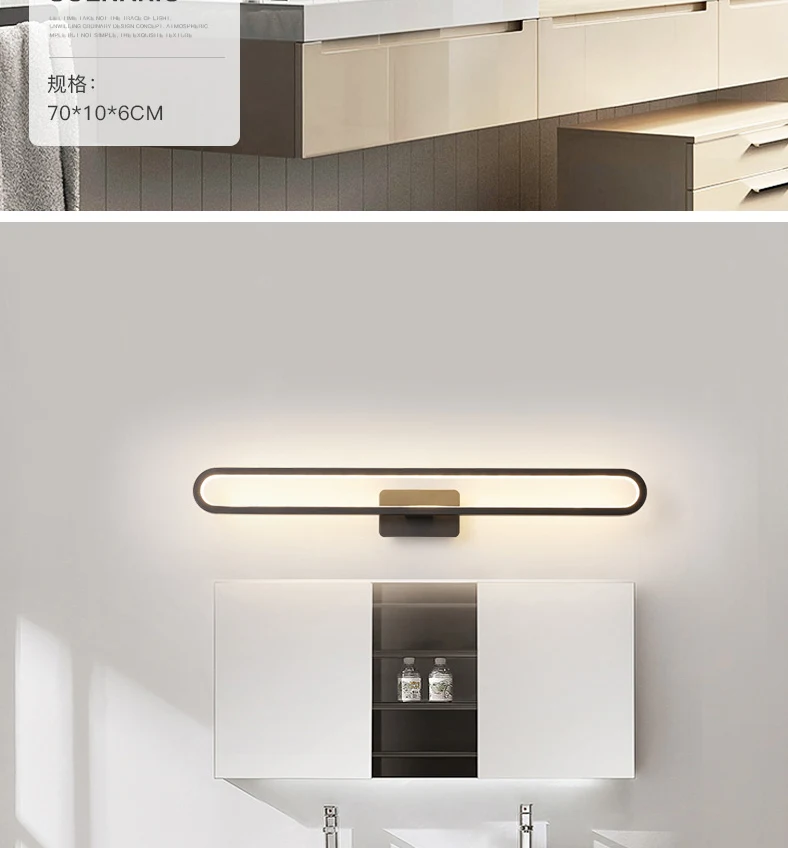 Современный светодиодный настенный светильник черный белый квадратные светильники для гостиной кухни макияж ванной спальни освещение