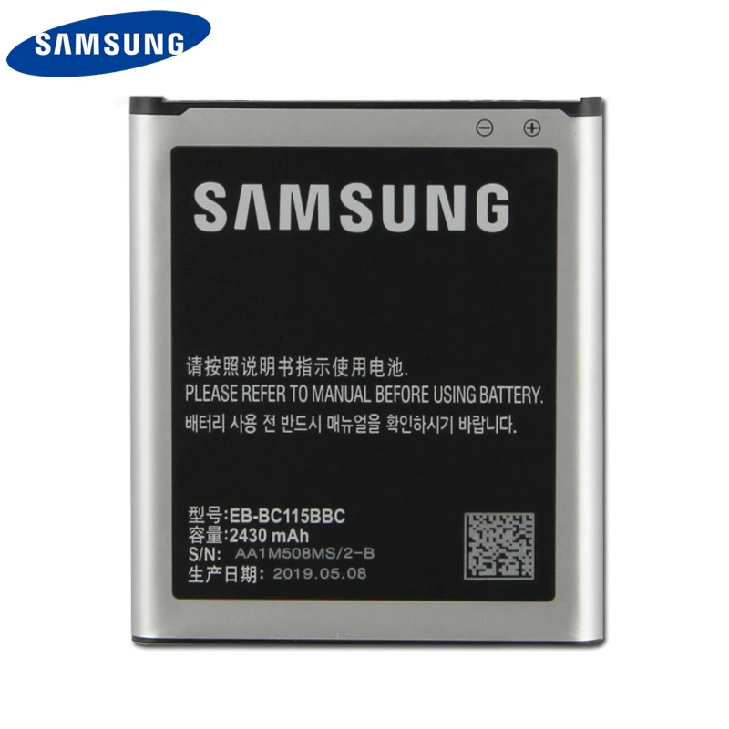 Оригинальный запасной аккумулятор для телефона телефон Samsung GALAXY K с функцией