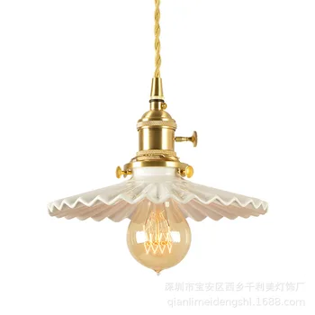 

Nordic retro brass glass chandelier personalized bar fashion restaurant TV cabinet chandelier Amazon lamp