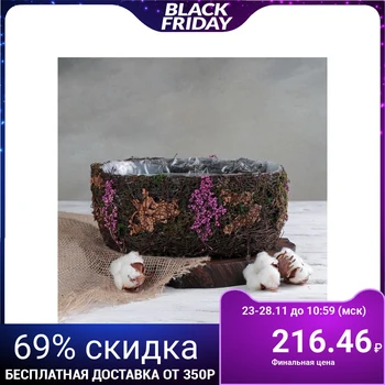 

Kashpo Wicker Oval "awakening", 26 × 18 × 10 cm