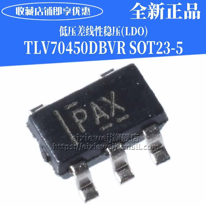 20 шт. TLV70450DBVR PAX LDO SOT23-5