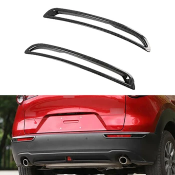 

ABS Carbon Fiber Rear Tail Fog Light Lamp Frame Cover Trim for Mazda CX30 CX-30 2020 2021