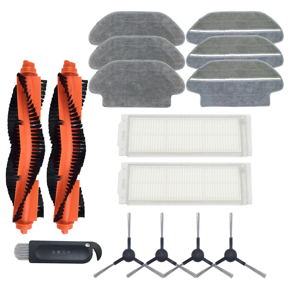 

For XIAOMI MIJIA Sweeping Mopping Robot Vacuum Cleaner STYJ02YM Spare Part Side Roller HEPA Filter Main brush Mop MVXVC01-JG
