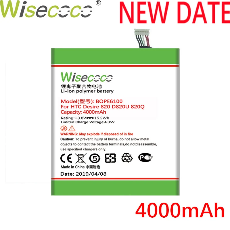 Wisecoco BOPF6100 4000 мАч аккумулятор для htc Desire 820 D820u 820Q D820t 820s D826T 826 Вт телефон Встроенный аккумулятор замена