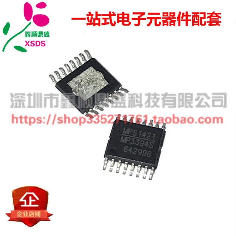 5 шт./лот MP3394SGF-Z MP3394S TSSOP16 5 V-28 V 200ma