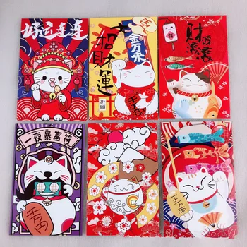 

30Sheets/Set Lucky Cat style Postcard /Greeting Card/Message Card/Christmas and New Year gifts