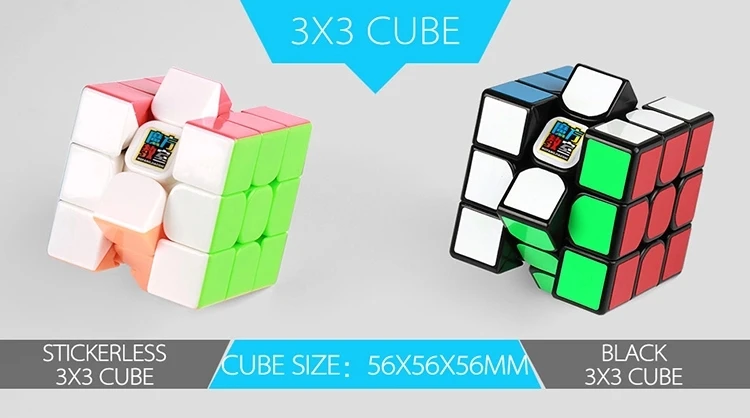 4 шт./компл. Moyu Yuhu 2x2/oneplus 3/OnePlus x 3 4x4 5x5, волшебный куб, набор Mofang Jiaoshi черный цветной пакет головоломка Скорость Magic Cube Развивающие игрушки, подарочная коробка
