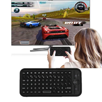 

Ipazzport Kp-810-16B Mini Size Wireless 3.0 Keyboard Small Portable Handheld Keyboard For Android For Ios