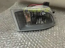 

Front Fog Lamp Front Bumper Lamp For Gonow GA200
